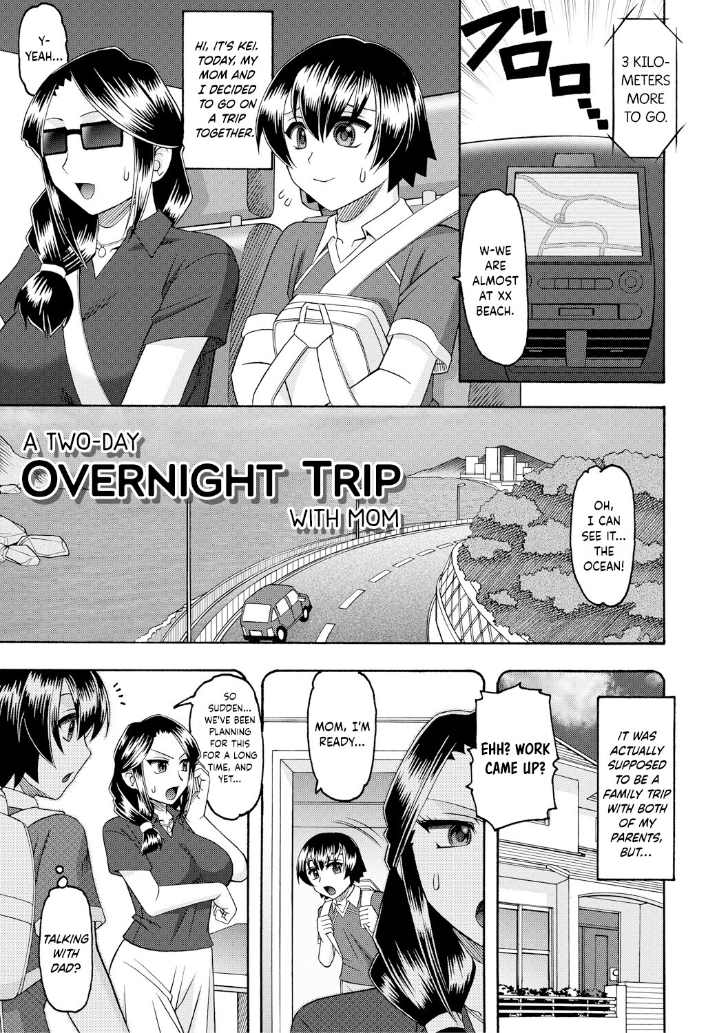Hentai Manga Comic-Maid OVER 30-Read-76